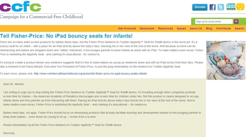 Tell Fisher-Price: No iPad bouncy seats for infants!+Image